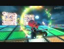 マリオカート8　気ままにオンライン対戦　214