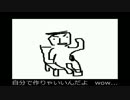 【オリジナル曲】 get the chair 【足立我流＠いろはProject弐】