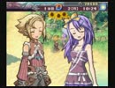 １００の記憶を求めるぜ！！「ルーンファクトリー3」 実況プレイ part31