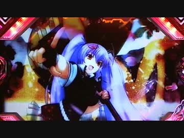 【パチンコ】CR百花繚乱 サムライガールズM5AX Part63