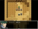 【フリゲ実況】唐突にフリーゲーム「Tactics Inferno」をプレイ【part2】