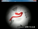 【死んだら返すぜ】ミナバリの絆【実況】part8
