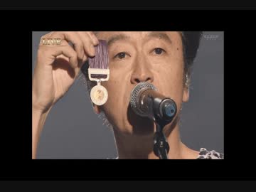 サザンオールスターズ　桑田佳祐　反日行為　天皇陛下を揶揄する