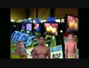 ゲーセンに遊びにいく迫真空手部.3bar