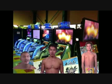 ゲーセンに遊びにいく迫真空手部.3bar