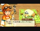 牧場物語はじまりの大地を実況プレイ　第9話