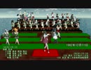 【第14回MMD杯予選】第二水雷戦隊で「Lamb.」【MMD艦これ】