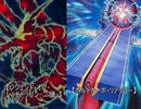 【遊戯王】ゴミ溜めデュエル！その３３