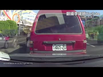 【当たり屋】ピンクのパンツが出たよ(・∀・)