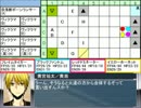 黒バスでメタリックガーディアン1話CP1
