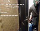 20150114 石川典行のWiiUを取り戻しに行く放送。 5/5