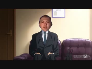 迫真デレラ部 声の裏技 1話前編