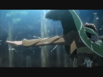 Those Who Fight Further