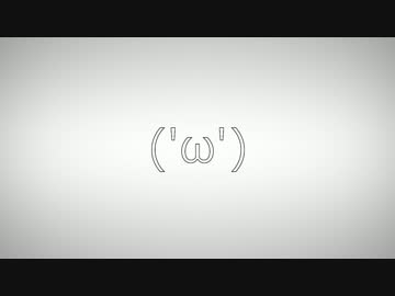 のびる