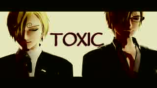 【MMDワンピ】かっこ可愛らしいコックさんで『TOXIC』