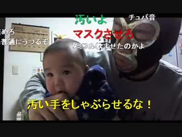 20150115 暗黒放送　ライブのイベントに呼ばれたぞ放送（★）