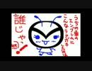 [気分]休憩中のBGM[転換]