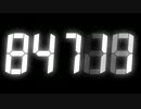 デジタル(7セグメント)の数字が高速で増えたり減ったりする動画