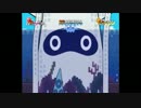 紙と化したマリオが世界を救う　実況part13