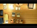 【MTG】田舎者同士が普通にデュエル5【スタンダード】