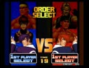 KOF９８ 西日暮里VERSUS・第３１回紅白戦・その２（ラスト）