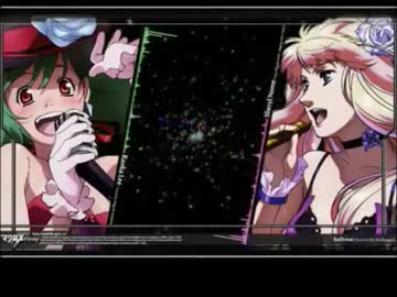 {♠歌ってみた}　マクロスF◆ライオン　【p!ero+八百屋】