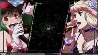 {♠歌ってみた}　マクロスF◆ライオン　【p!ero+八百屋】