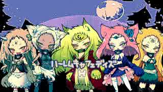 ゴーレム喫茶で入浴探索ラブラブADV【紹介動画】