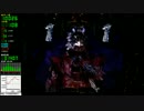 【パチンコ実機】 CR牙狼魔戒閃騎鋼XX　RUSH10回目