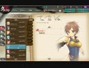 【かんぱに】伝説の社長を目指して。５５連勤【ガールズ】