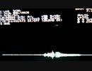 たぬき＠プチコン３号 自作プログラム３ 「WAVREC」
