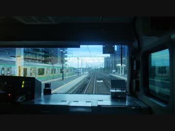 【前面展望】小山ー古河【宇都宮線･快速ラビット】