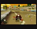 マリオカートWiiのグランプリをマシン縛りで優勝する Part5