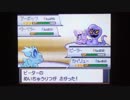 【十二支リレー】ポケモン　HG　縛り実況プレイ　Part16-2