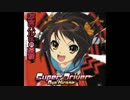 涼宮ハルヒの憂鬱 op　「Super Driver」　full