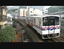 【のら】 2014-2015 九州の鉄道撮影旅行  Vol.4 ～松浦鉄道でお散歩～