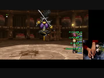 Dqx 4垢キラーマジンガ ニコニコ動画