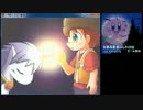矢印に惑わされるな！ 一角獣と矢印の聖域（其の８）