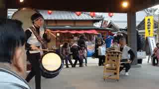 伊勢神宮おかげ横丁に「太鼓の達人」～神恩太鼓＿2015