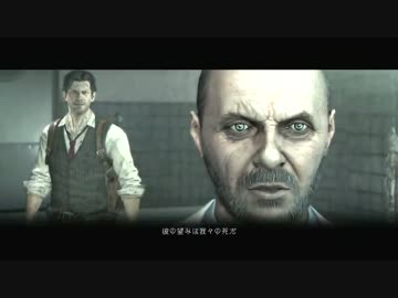 【サイコブレイク】　心臓の弱い方はお控えください。　実況:Part２２