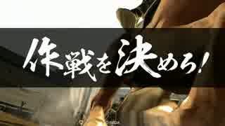 【戦国大戦】　あしなけぷらす６　【正三位Ａ】