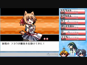 [ゆっくり＆東北ずん子実況]　幻想人形演舞　その7