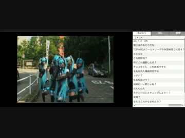 【初音チョコ】ももチョコのＴＯＫＹＯおむすび感想戦( *｀ω´) (´皿｀*)