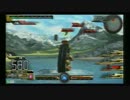 【ＥＸＶＳＭＢ】ゲドラフでトレーニング　5面.mp4