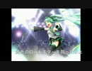 （初音ミク）「ROCK HERE」アラン（オリジナル曲）