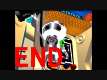 【実況】みんなを幸せに！『ちびロボ！』実況　最終回