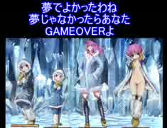 【元素世界】元素を振り分け戦い抜け！　二十三戦目【実況】