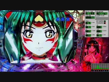 【画質テスト】CR モモキュンソード -星と黄金の太刀- M カケラ39個目