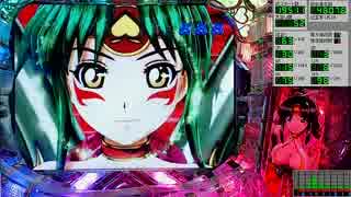 【画質テスト】CR モモキュンソード -星と黄金の太刀- M カケラ39個目