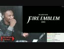 【ファイアーエムブレム最新作】初報PVを見た例の外国人の方の反応